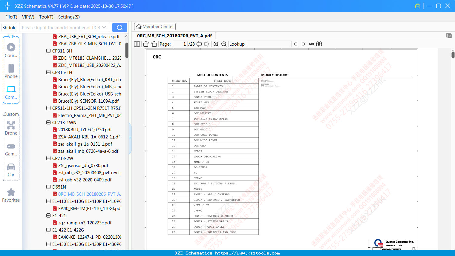 Laptop ACER 0RC_MB_SCH_20180206_PVT_A